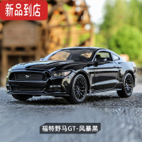 真智力野马车模1:18福特野马模型GT跑车警车汽车模型合金仿真收藏礼物男