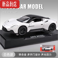 真智力仿真刺激战场玛莎拉蒂合金汽车模型基布力儿童声光回力玩具摆