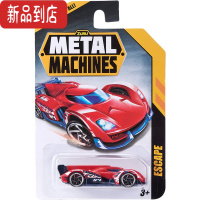 真智力合金玩具车小汽车模型跑车大全男孩3岁儿童仿真越野车合金车