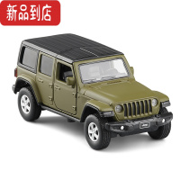 真智力JK1/36JEEP牧马人合金车模吉普道奇越野开门回力金属儿童玩具模型