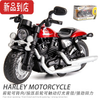 真智力仿真哈雷小摩托车合金机车模型摆件儿童男孩声光回力小汽车玩具