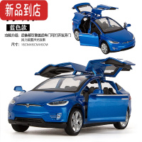 真智力1:32特斯拉MODEL S合金汽车模型 回力声光玩具 鸥翼门六开门跑车