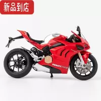 真智力杜卡迪v4s摩托车模型机车摩托男生生日礼物车模型仿真合金摆件
