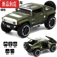 真智力1:32悍马HX合金汽车模型 回力声光汽车儿童玩具 越野汽车jeep军车