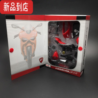真智力1:12 杜卡迪1199 川崎H2R 拼装组装摩托车机车模型摆件礼物