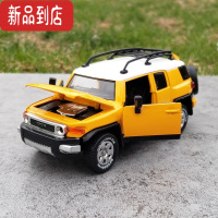 真智力1:32酷路泽fJ合金越野汽车模型仿真金属车摆件声光回力玩具车