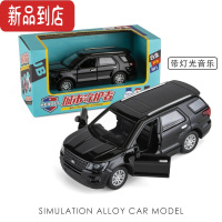 真智力福特探险者模型仿真带回力双开门1:36带灯光音效儿童玩具