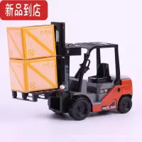 真智力工程车大号货柜车卡车运输车厢式货车车儿童玩具汽车模型