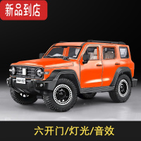 真智力坦克300模型合金汽车模型仿真长城吉普车车模摆件男孩玩具礼物SUV
