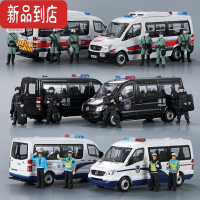 真智力xcartoys 微缩摄影1/64奔驰凌特警车模型玩具 香港警车冲锋车