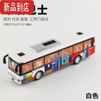 真智力合金上海公交车大巴玩具大号开门儿童巴士玩具车男孩公共汽车模型