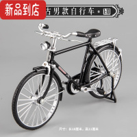 真智力合金车儿童玩具仿真警车摩托车模型弹射灯光音乐男孩滑行玩具汽车