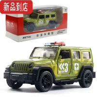真智力吉普牧马人合金车模jeep越野车回力仿真汽车模型摆件儿童玩具车