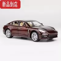 真智力保时捷帕纳梅拉仿真合金车模跑车儿童玩具车男孩汽车模型收藏摆件