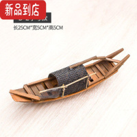 真智力仿古帆船装饰品手工木制船模渔船绍兴乌篷船木船 B-2款