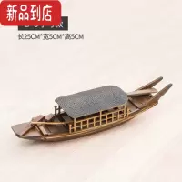 真智力仿古帆船装饰品手工木制船模渔船绍兴乌篷船木船 B-5款