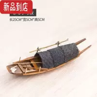 真智力仿古帆船装饰品手工木制船模渔船绍兴乌篷船木船 B-3款