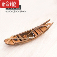 真智力仿古帆船装饰品手工木制船模渔船绍兴乌篷船木船 B-1款