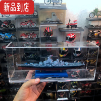 真智力顺丰衣阿华号、密苏里号战列舰军舰摆件静态成品舰船模型 迷彩密苏里+透明高清一体展示盒