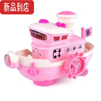 真智力电动万向轮船喷雾灯光音乐仿真游轮不可下水儿童男女孩玩具船模型 万向游轮樱花粉 充电版(送充电电池+充电器)