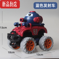 真智力可发射撞击变形惯性两驱越野坦克玩具车回力特技小汽车子玩具男孩 蓝色 可发射撞击车