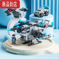 真智力兼容积木儿童益智拼装城市小颗粒拼插男孩子玩具军事警车坦克 作战_136颗粒 (7变造型)