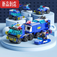 真智力兼容积木儿童益智拼装城市小颗粒拼插男孩子玩具军事警车坦克 军事特警车队_147颗粒 (7变造型)