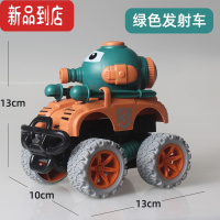 真智力可发射撞击变形惯性两驱越野坦克玩具车回力特技小汽车子玩具男孩 绿色 可发射撞击车