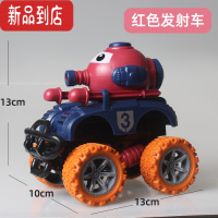 真智力可发射撞击变形惯性两驱越野坦克玩具车回力特技小汽车子玩具男孩 红色 可发射撞击车