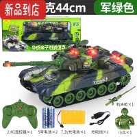 真智力遥控坦克玩具可开炮亲子对战充电动儿童履带式大炮模型男孩汽车 军绿色[大号44CM ] 标配套餐[一块700毫安电池