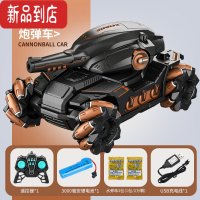 真智力儿童遥控汽车可发射水弹手势感应对战坦克四驱越野机甲男孩玩具车 棕色-灯光音乐(单遥控 手柄遥控) 单组电池(续航3