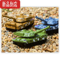 真智力儿童玩具军事坦克车模型惯性玩具车男孩玩具可动仿真战车塑胶礼物 三只任选 所有车都可选