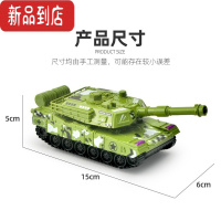 真智力儿童玩具军事坦克车模型惯性玩具车男孩玩具可动仿真战车塑胶礼物 惯性坦克绿色