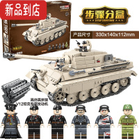 真智力兼容积木二战履带式虎式坦克拼装益智力玩具男孩子 虎王坦克978片