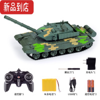 真智力超大号遥控坦克对战可发射电动仿真履带充电玩具车开炮导弹车男孩 军绿色 坦克+充电头 两组电池[可玩60分钟]
