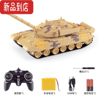 真智力遥控坦克大型充电遥控车履带式儿童玩具大坦克模型男孩玩具车汽车 迷彩款履带行驶 [炮台遥控] 高配两套充电套
