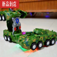真智力儿童机器人变形坦克装甲车小汽车万向灯光音乐男孩电动金刚玩具车 变形装甲车 普通电池套餐 收藏送小车