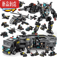 真智力积木男孩子装甲车坦克模型人仔儿童益智动脑拼装玩具10岁航母 黑鹰特警1000+颗粒51种玩法 袋装