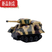 真智力抖音同款网红画线跟笔车儿童玩具光感应划线学生男孩小汽车坦克 坦克 迷彩 8电池+2画笔+A4纸+螺丝刀