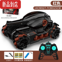 真智力儿童遥控汽车可发射水弹手势感应对战坦克四驱越野机甲男孩玩具车 水弹机甲战车[黑棕色]手柄遥控 机身锂电充电电池三组