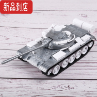 真智力乐加T55合金坦克模型摆件1:43仿真金属59式军事战车玩具坦克世界 清漆版