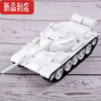 真智力乐加T55合金坦克模型摆件1:43仿真金属59式军事战车玩具坦克世界 白漆版