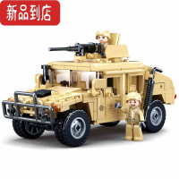 真智力积木迫击炮模型反坦克榴弹炮玩具男孩益智拼装六一儿童节礼物 突击越野车-265颗粒