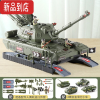 真智力趣味儿童多军事战车仿真坦克模型可收纳变形带声光故事小玩具 军绿