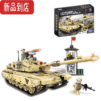 真智力积木二战坦克模型履带式军事重型装甲卡车运输车男孩子 99坦克 1340颗粒