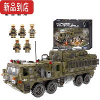 真智力积木二战坦克模型履带式军事重型装甲卡车运输车男孩子 重型卡车 1377颗粒