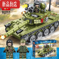 真智力兼容苏联t34虎式重型虎王二战坦克积木拼装玩具 男孩 85式坦克