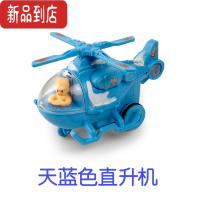 真智力带动作军事仿真耐摔惯性儿童玩具车直升机坦克男孩运输机飞机套餐 天蓝色直升机