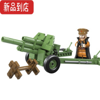 真智力军事积木二战苏军德军榴弹高射炮重型反坦克炮车模型拼装玩具 10078-1如图