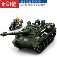 真智力军事积木老式轰炸战斗飞机德军坦克战车模型男孩拼装玩具 SU-85坦克歼灭车 338片